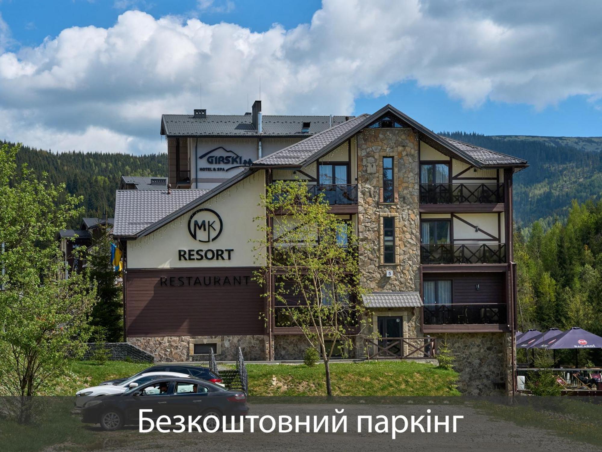 Mk Resort Bukovel Exterior photo
