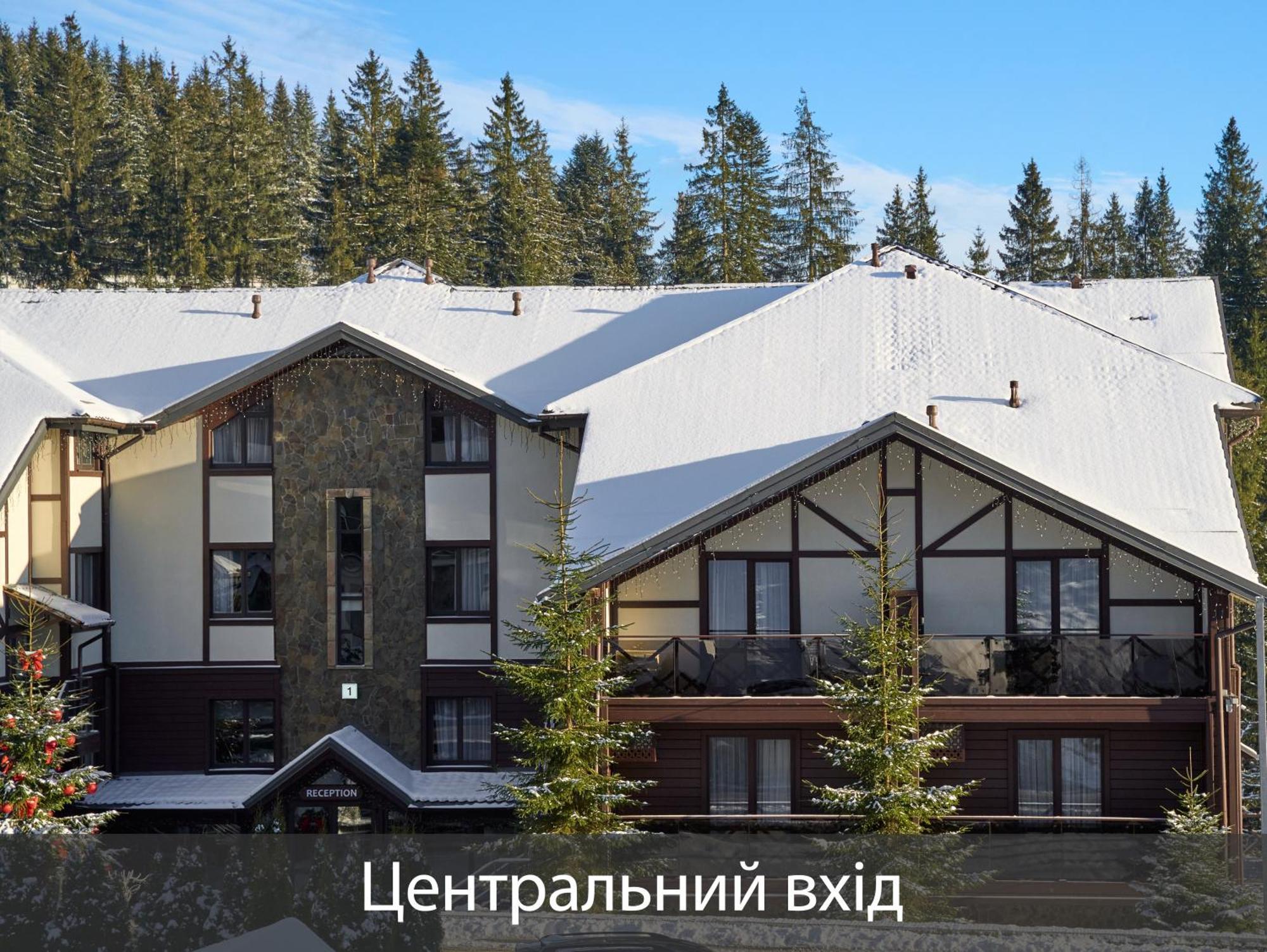 Mk Resort Bukovel Exterior photo